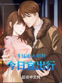 幸福建议刷新，今日宜出行